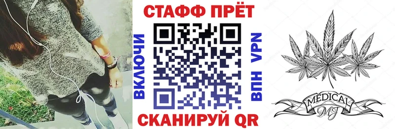 Где найти наркотики Ардон блэк спрут маркетплейс МЕФ Кокаин Альфа ПВП