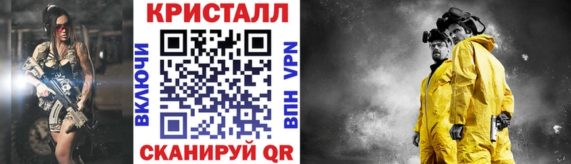 Амфетамин Premium Ардон