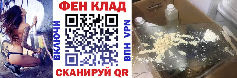 АМФ 97%  Ардон 