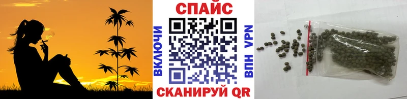 Бутират вода  Ардон 