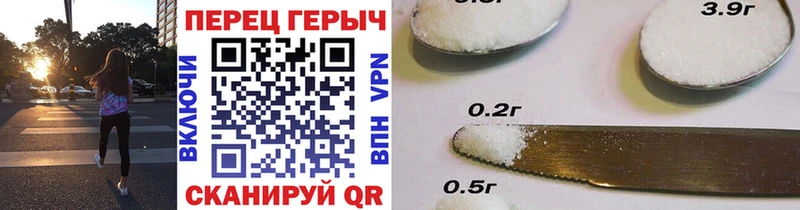 ГЕРОИН хмурый  даркнет сайт  Ардон 