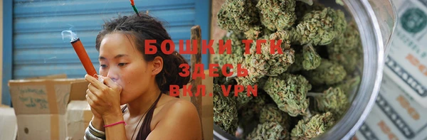 меф VHQ Алексеевка