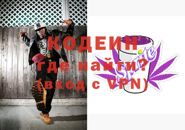 меф Алексин