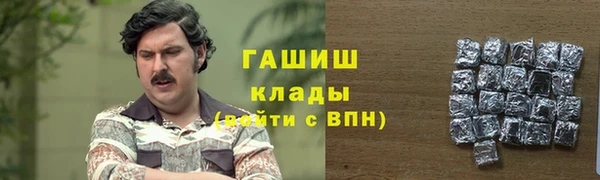 меф Алексин