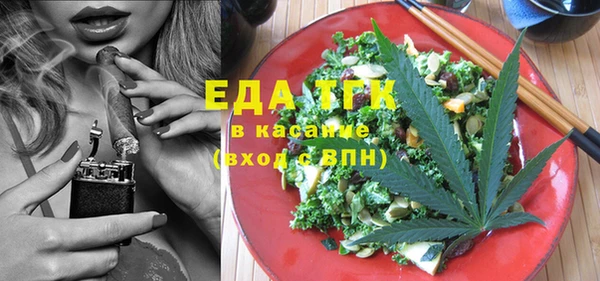 гидропоника Алзамай
