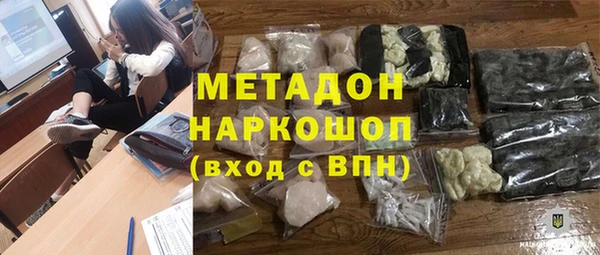 меф Алексин