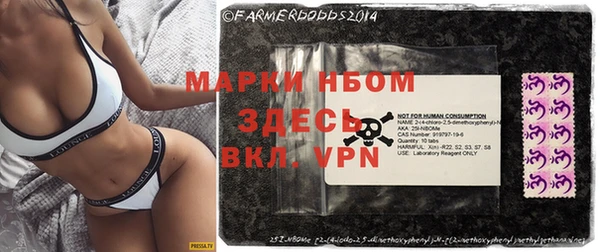 гидропоника Алзамай