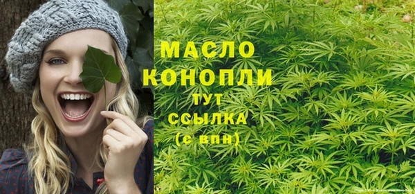 меф Алексин
