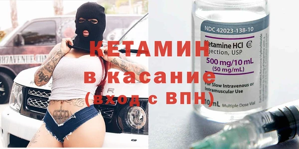 гидропоника Алзамай