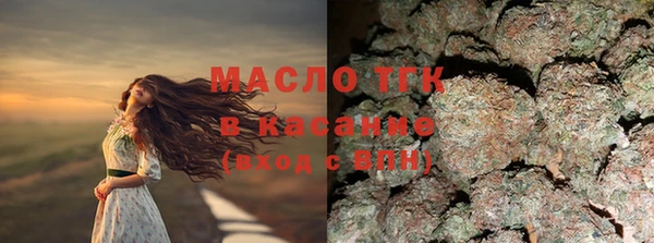 меф Алексин