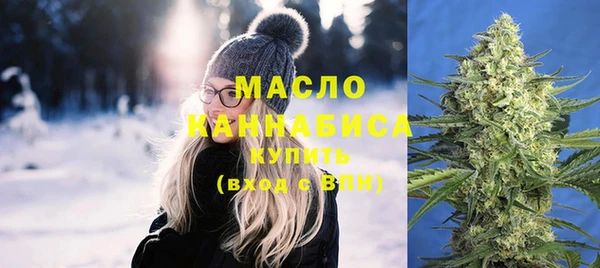 меф VHQ Алексеевка