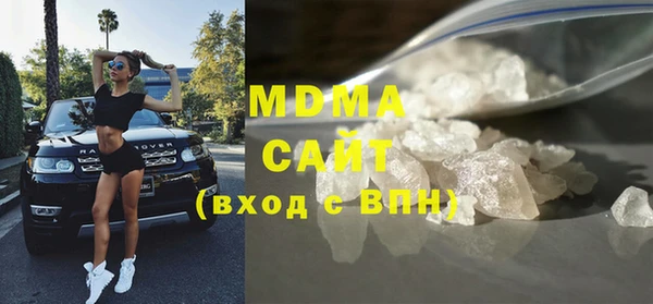 меф Алексин
