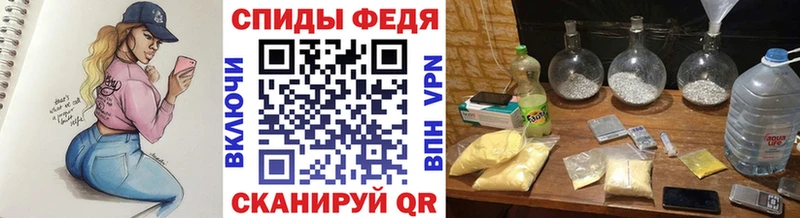 Первитин Декстрометамфетамин 99.9% Ардон
