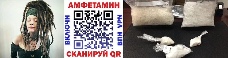 MEGA сайт  Ардон  Метамфетамин винт  наркота 