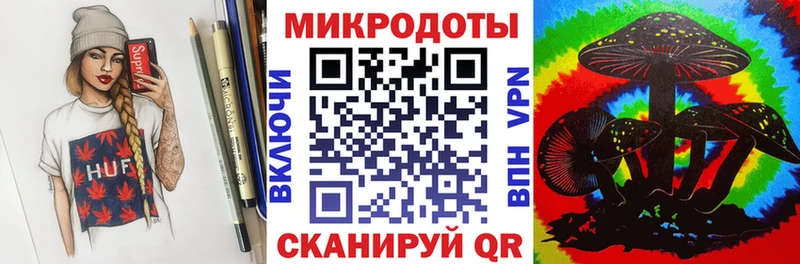 Галлюциногенные грибы Psilocybine cubensis  Ардон 